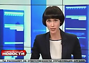 Новосибирские Новости от 9 апреля 2013г